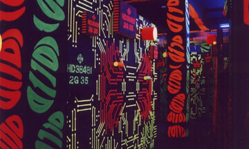Laser Tag Arena