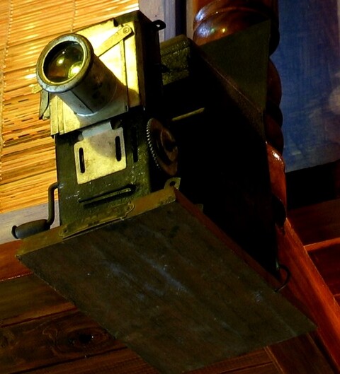  NJP Indian Restaurant, Rajouri - 02